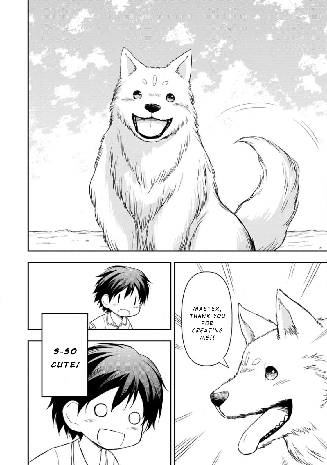 Kami ni Tensei Shita Shounen ga Mofumofu to Isekai wo Tabishimasu Chapter 2 12